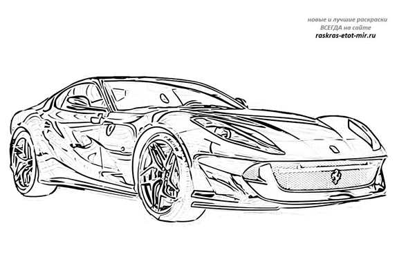 Ferrari LAFERRARI