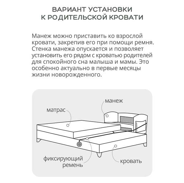 Раскраска Начальник манежа Кейн Веселые Акции и Приключения наLeague