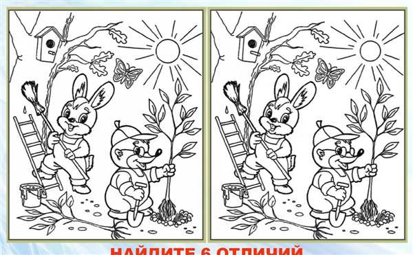 Задания на раскрашивание для дошкольников