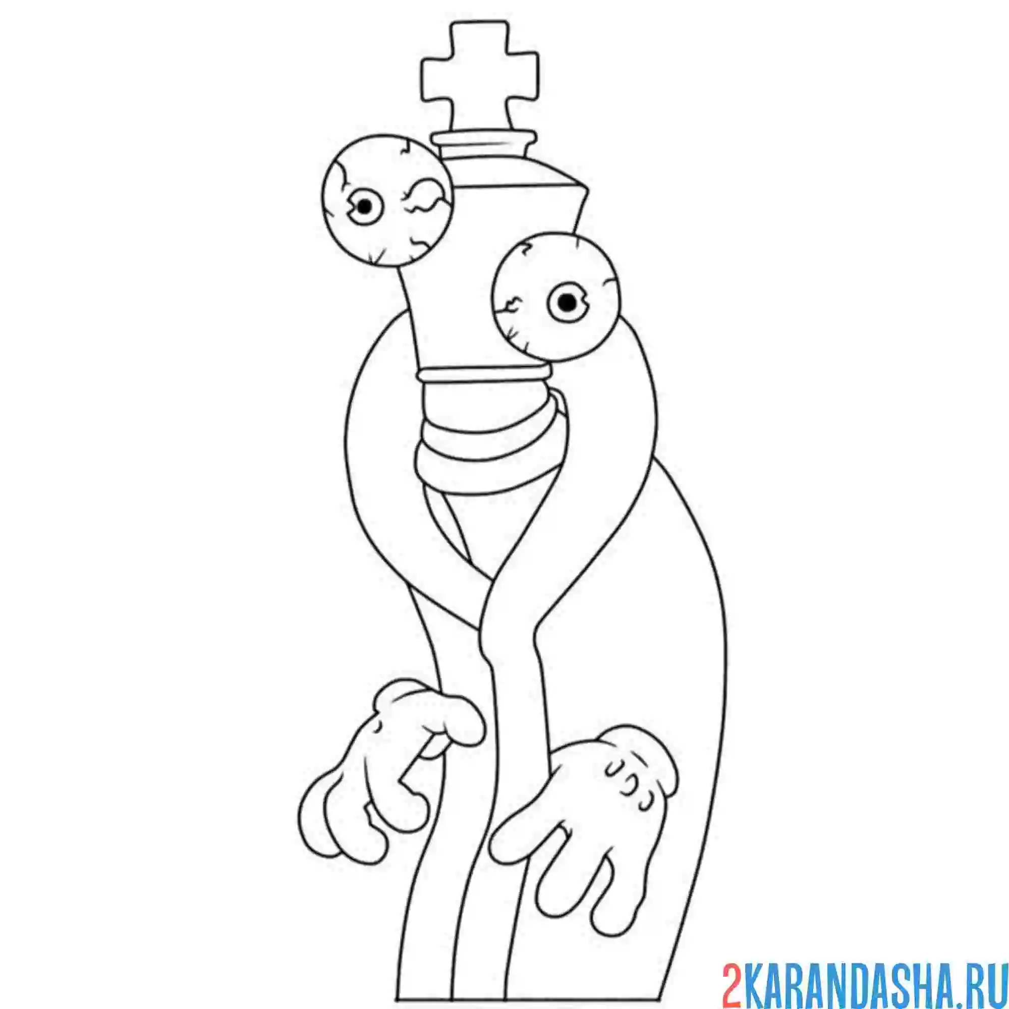 Смолфут раскраска