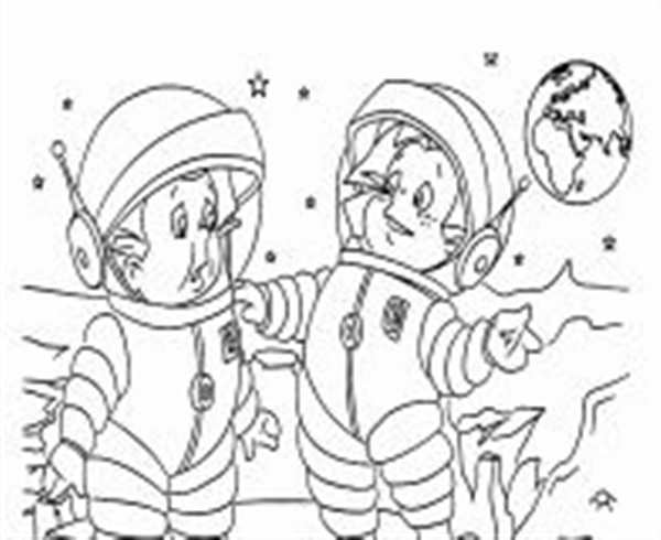 Незнайка на Луне раскраска для детей
