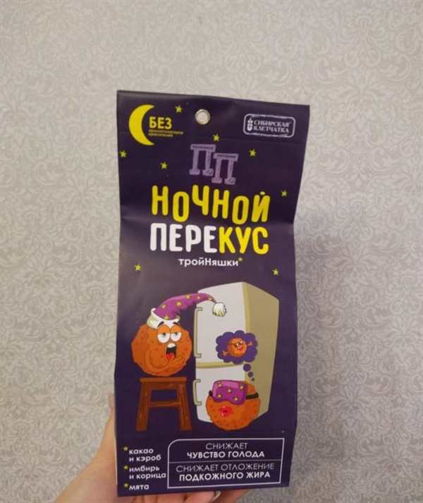 Пяточек раскраски новый год