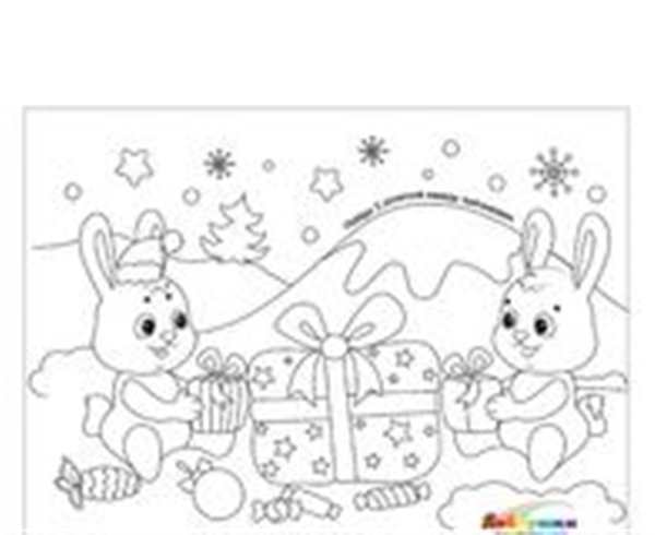 Раскраска Новый год вемени лесного чуда
