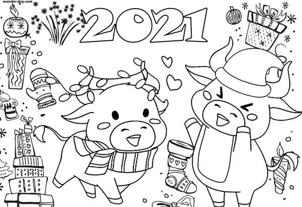Раскраска бык 2021
