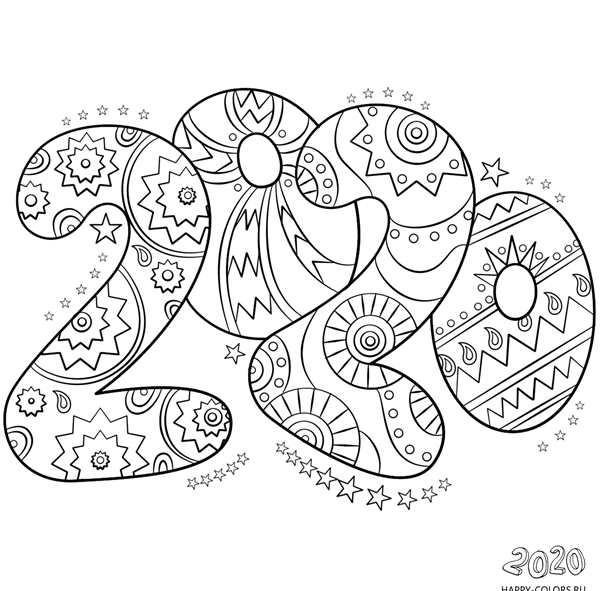 {Новогодние картинки 6 лет бык 2021 легко}