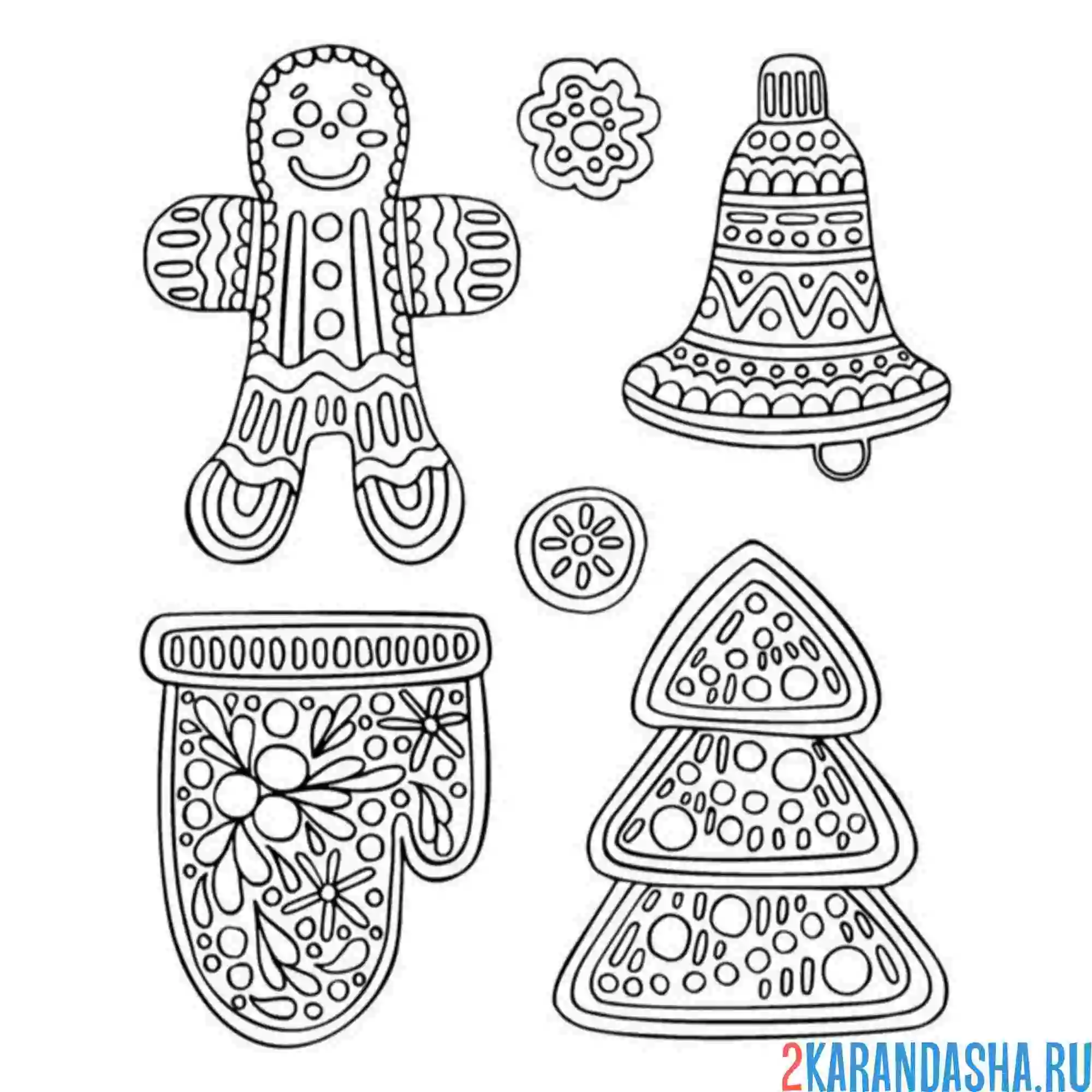 Новогодние шарики раскраска