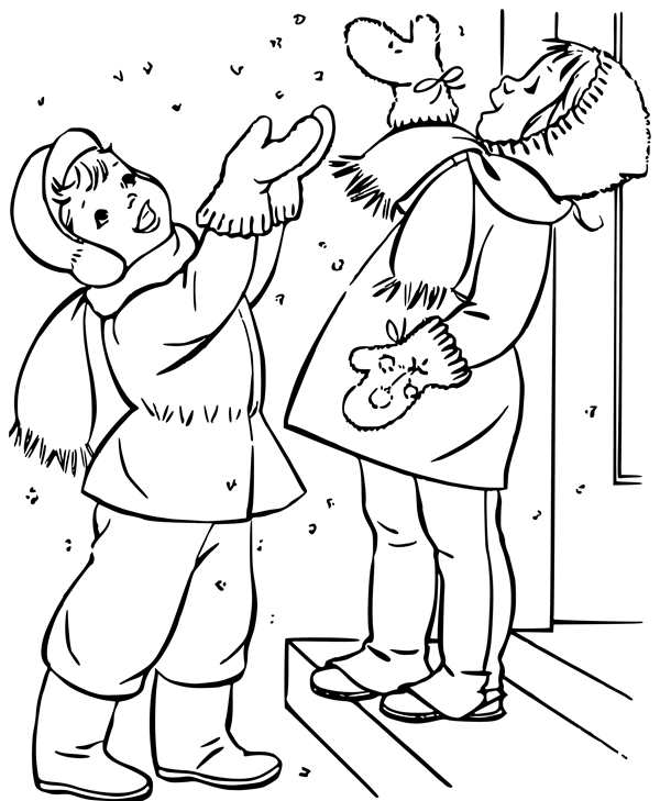 Раскраска November