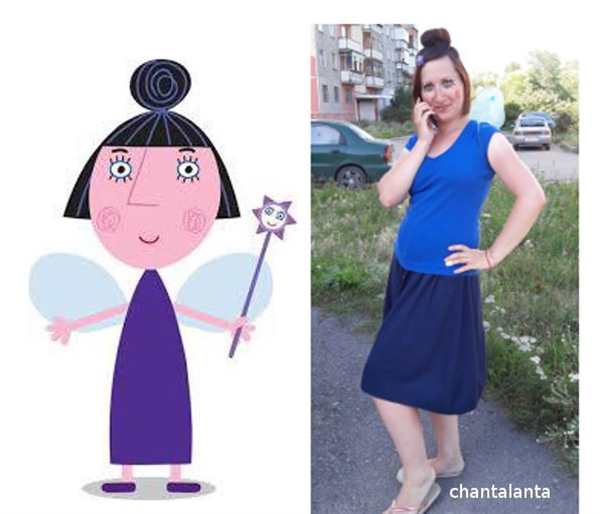 Раскраска принцесса Холли и Эльф Бен