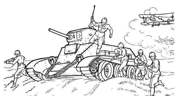 Отечественная война раскраска
