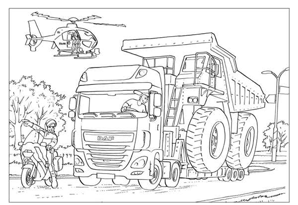 БЕЛАЗ 7509