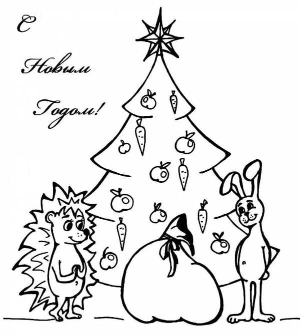 Елка раскраска