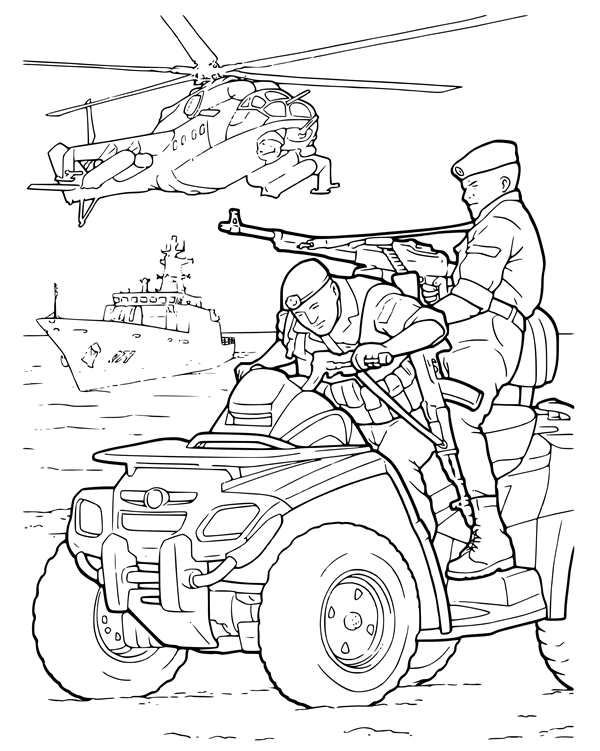 Военный рисунок раскраска