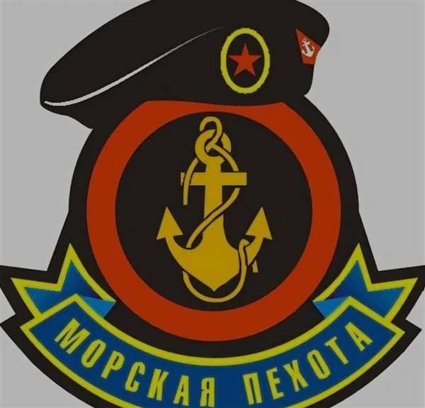 Раскраска Военная пехота