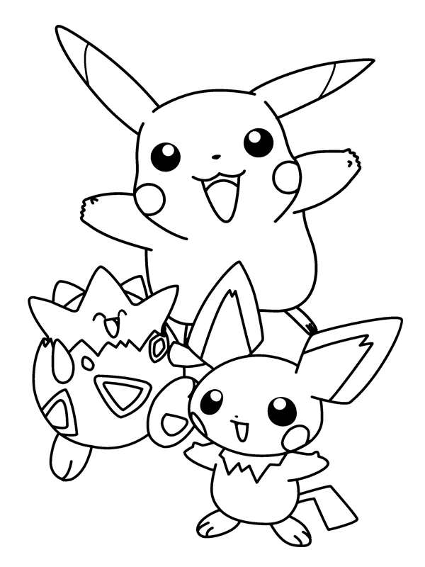 Pokemon Серена и Эш раскраски