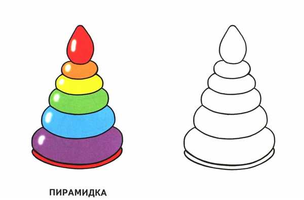 Раскраска Пирамида Из Тыкв В Осень