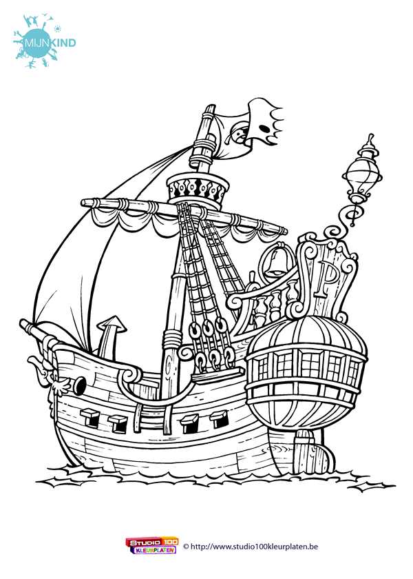 Пираты Карибского моря раскраска корабль