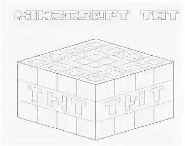 Раскраски из МАЙНКРАФТА