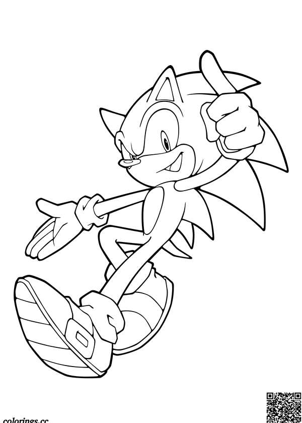 Раскраска Питомцев из Sonic Чао в Цветах