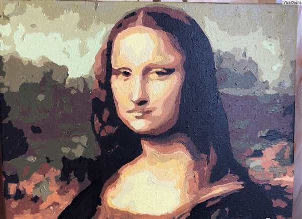 Раскраска по номерам Мona Liza в деталях