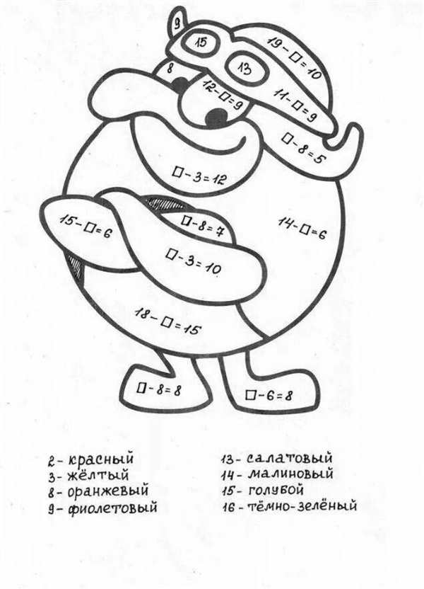 Раскраски с примерами для дошколят