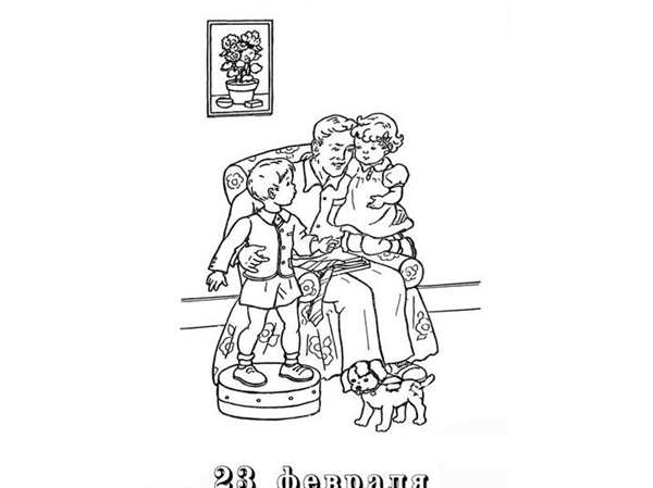 Раскраска 23 февраля для детей