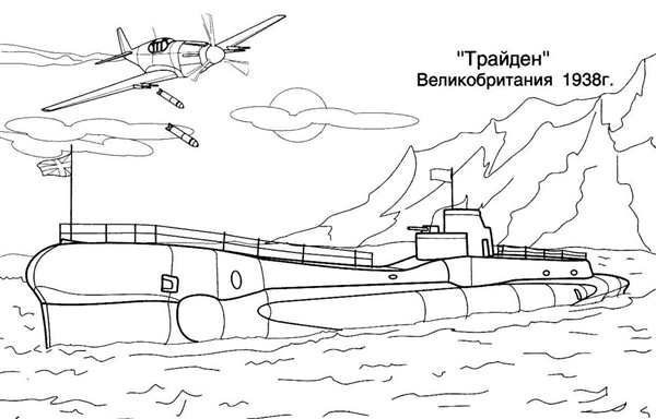 Лодка раскраска для детей