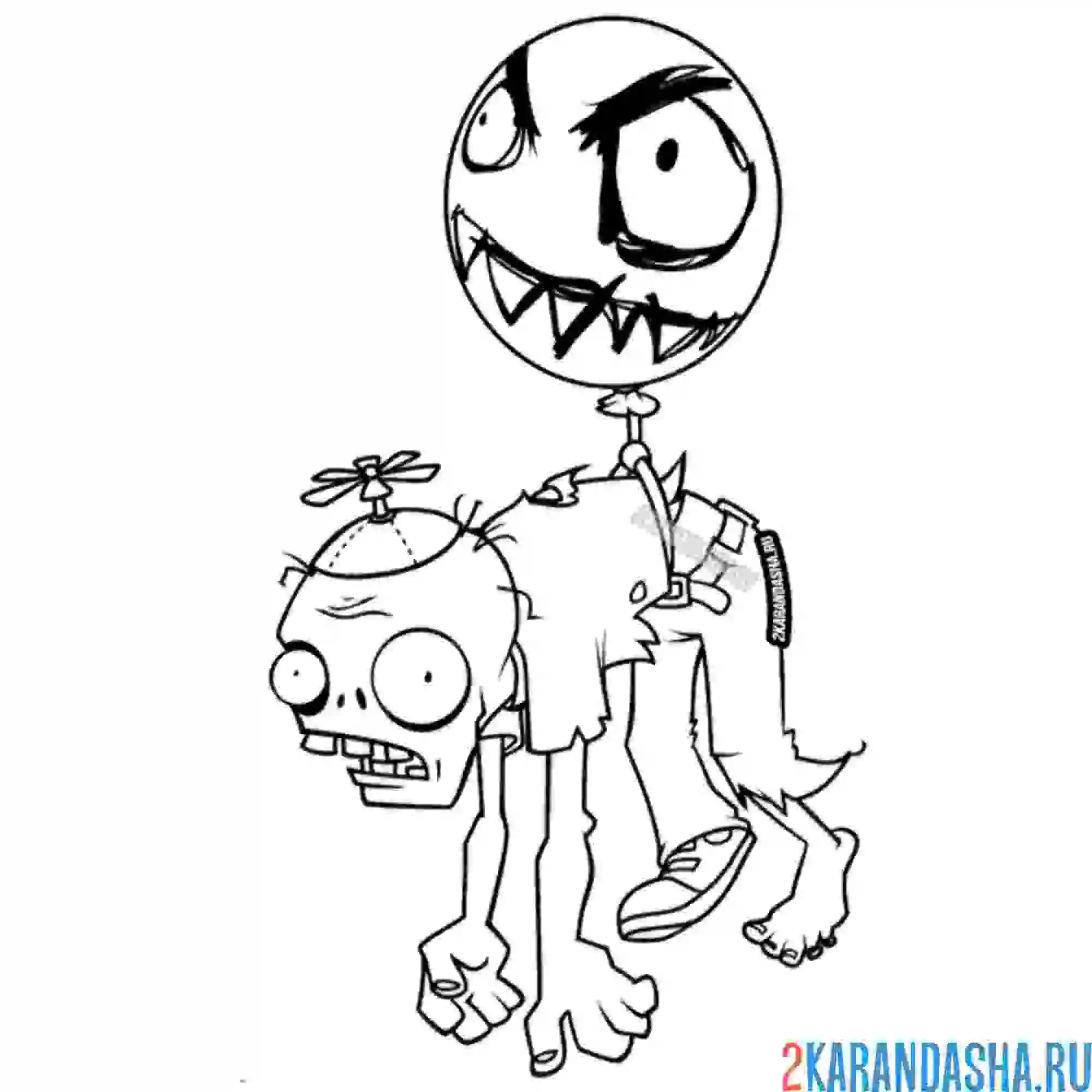 Plants vs. Zombies раскраски ЗОМБОСС