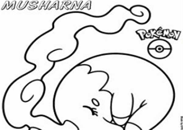 Раскраска покемоны каменные