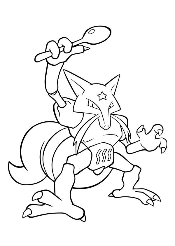 Pokemon Sobble