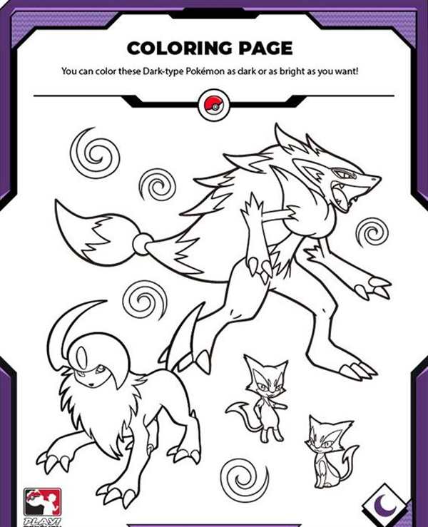 Lycanroc покемон
