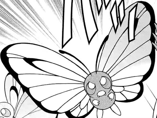 Покемон Butterfree