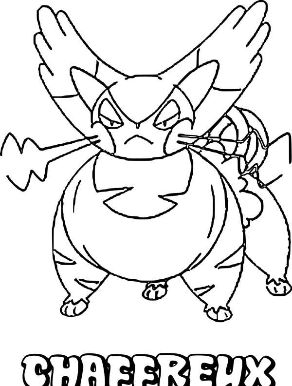 Pokemon кадабра