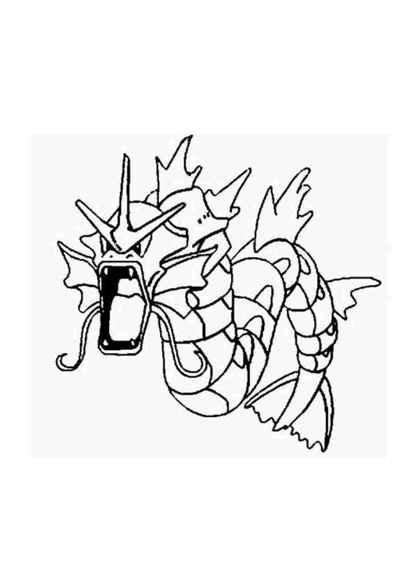 Dusknoir