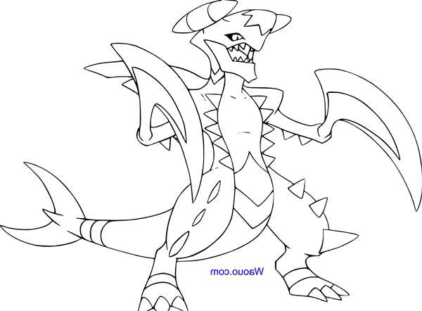 Drapion v раскраска