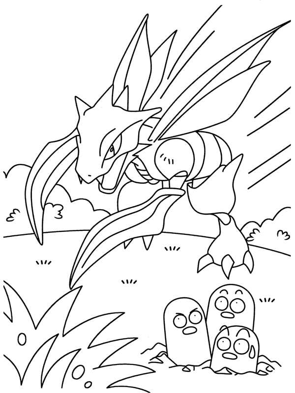 Hatterene Pokemon