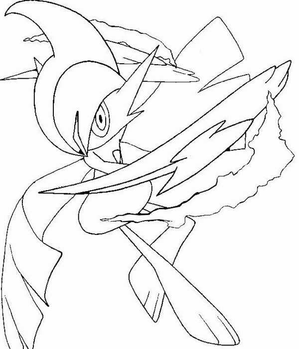 Pokemon Царина