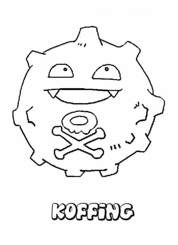 Покемоны раскраска