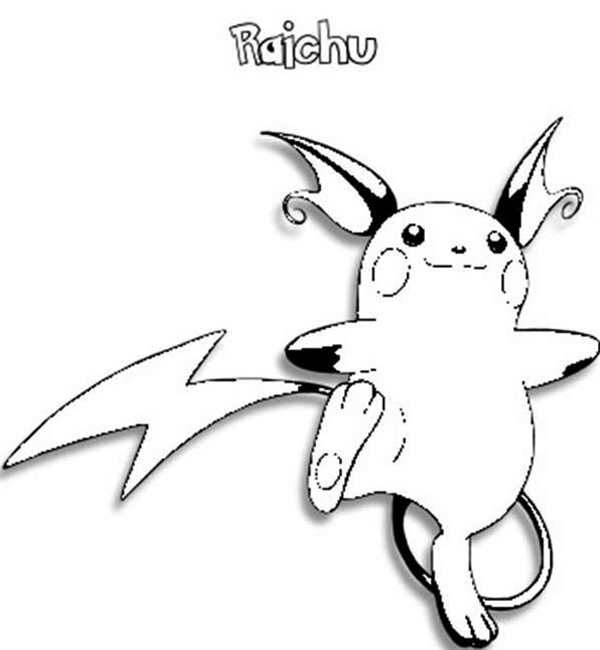 Покемон Raichu раскраска