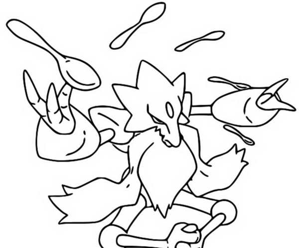 Mudkip покемон рисунок