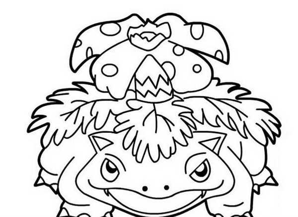 Раскраска Покемона ВенузаврCreative Fun for Kids
