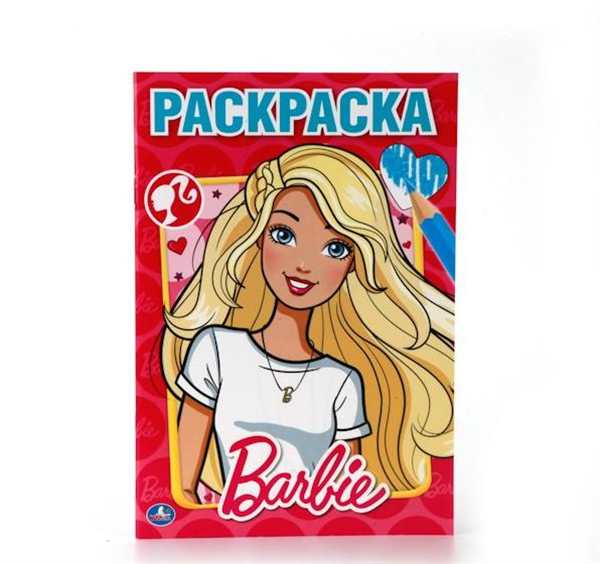 Раскраска Барби с наклейками