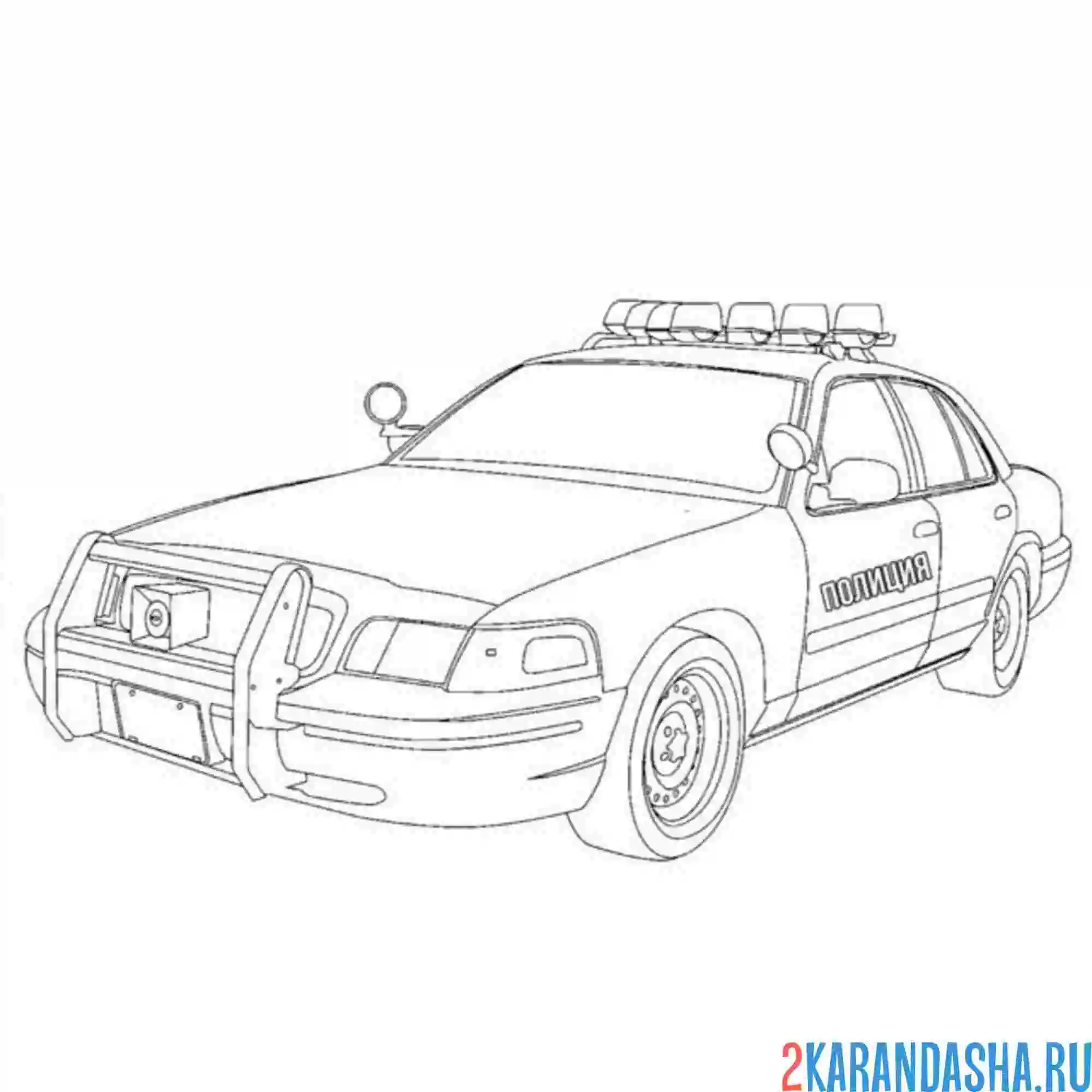 Раскраска BMW m5 f90