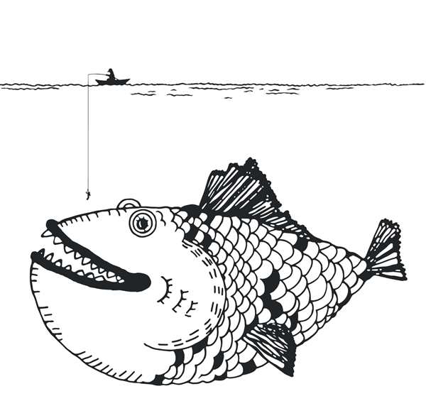 Раскраска Полосатик Морская АVENTУРА