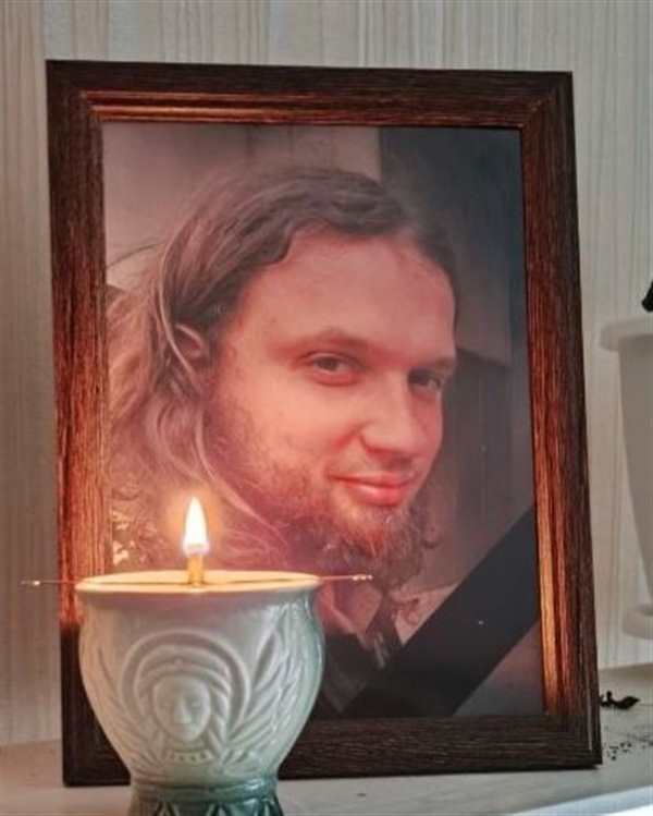 Раскраска Помни покойся с миром