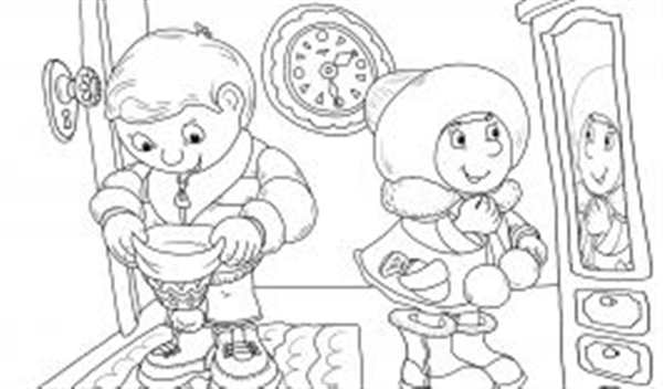 Раскраска Помни Сняла Шапку