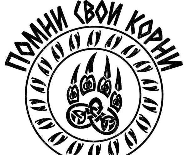 Раскраска Помни Вопросы и Ответы