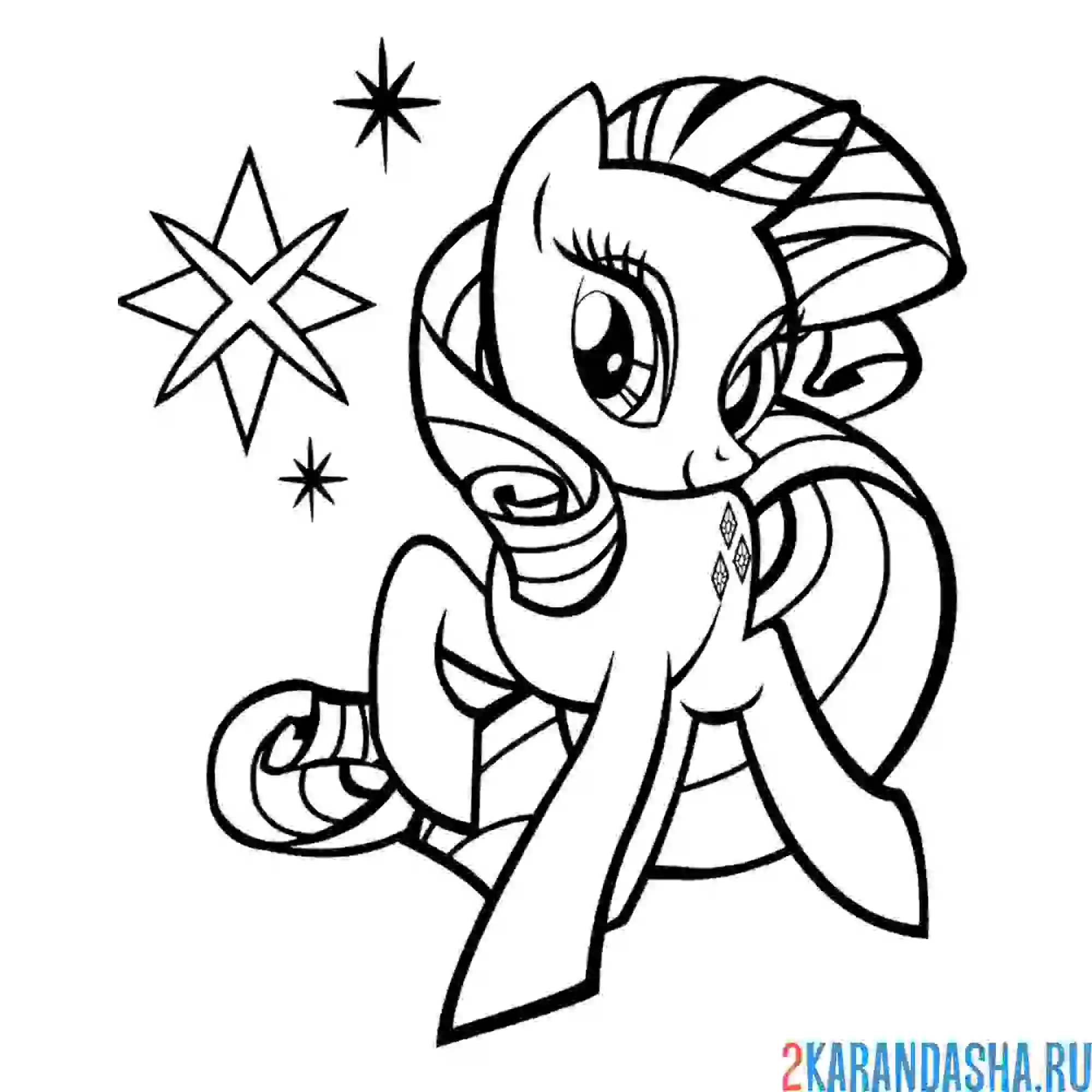 My little Pony раскраска Рарити