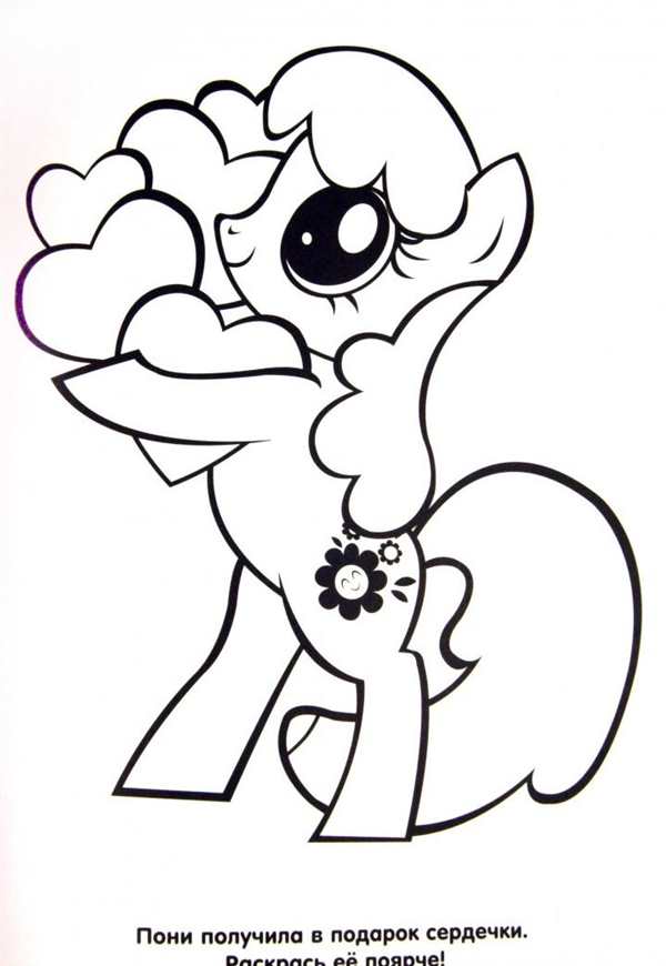 Раскраски my little Pony Искорка