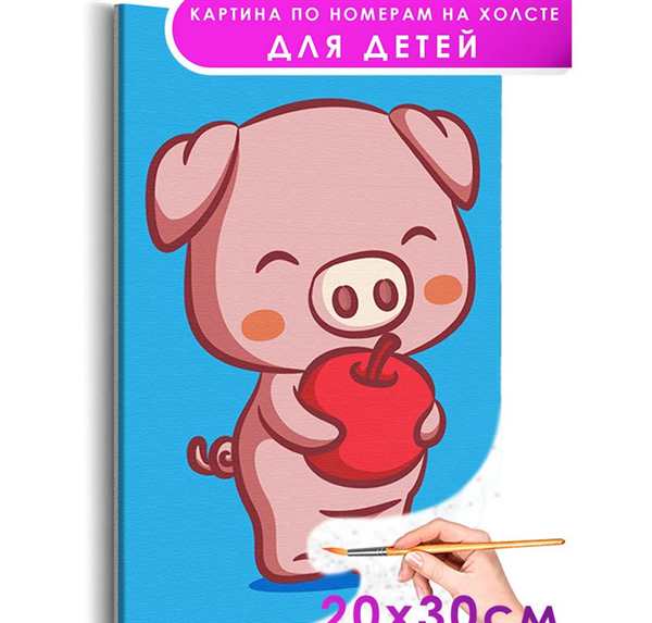 Свинья соединить по точкам