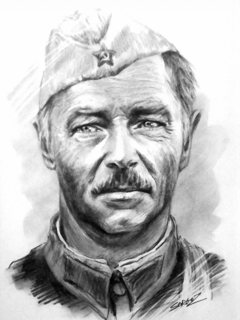 Портрет военного
